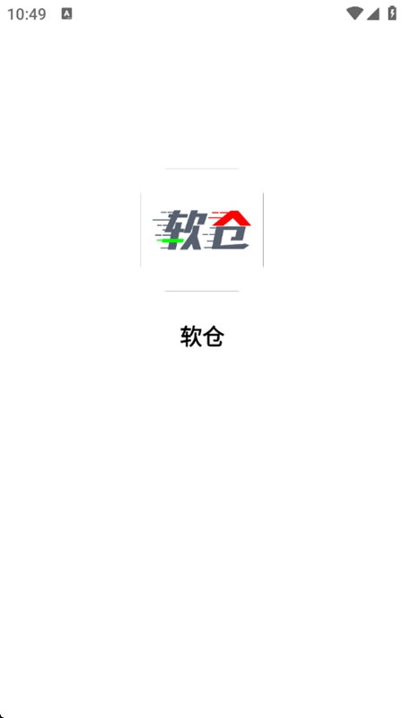 APPٷֻ