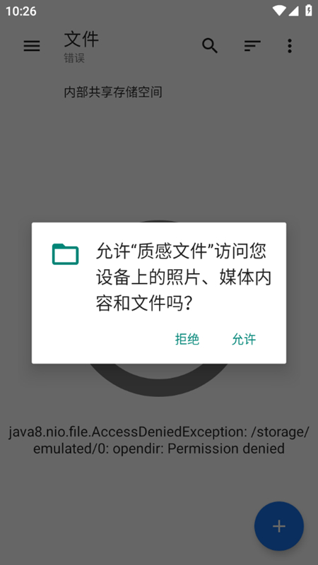ʸļappļ