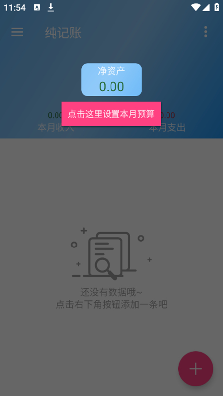 app°