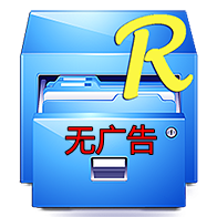Root Explorer(2025re޹apk)
