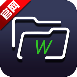 RE文件管理器官方原版v5.0.2最新版