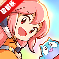 邮差骑士2内置功能菜单破解版