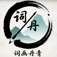 ʻֻϷ°汾
