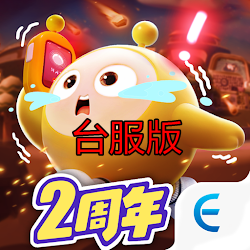 ̨ɶԷİv1.0.131׿