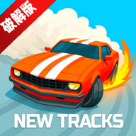 Hyper Driftƽ(Ư)v1.23.1׿°