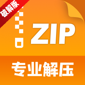 zipѹappѰ