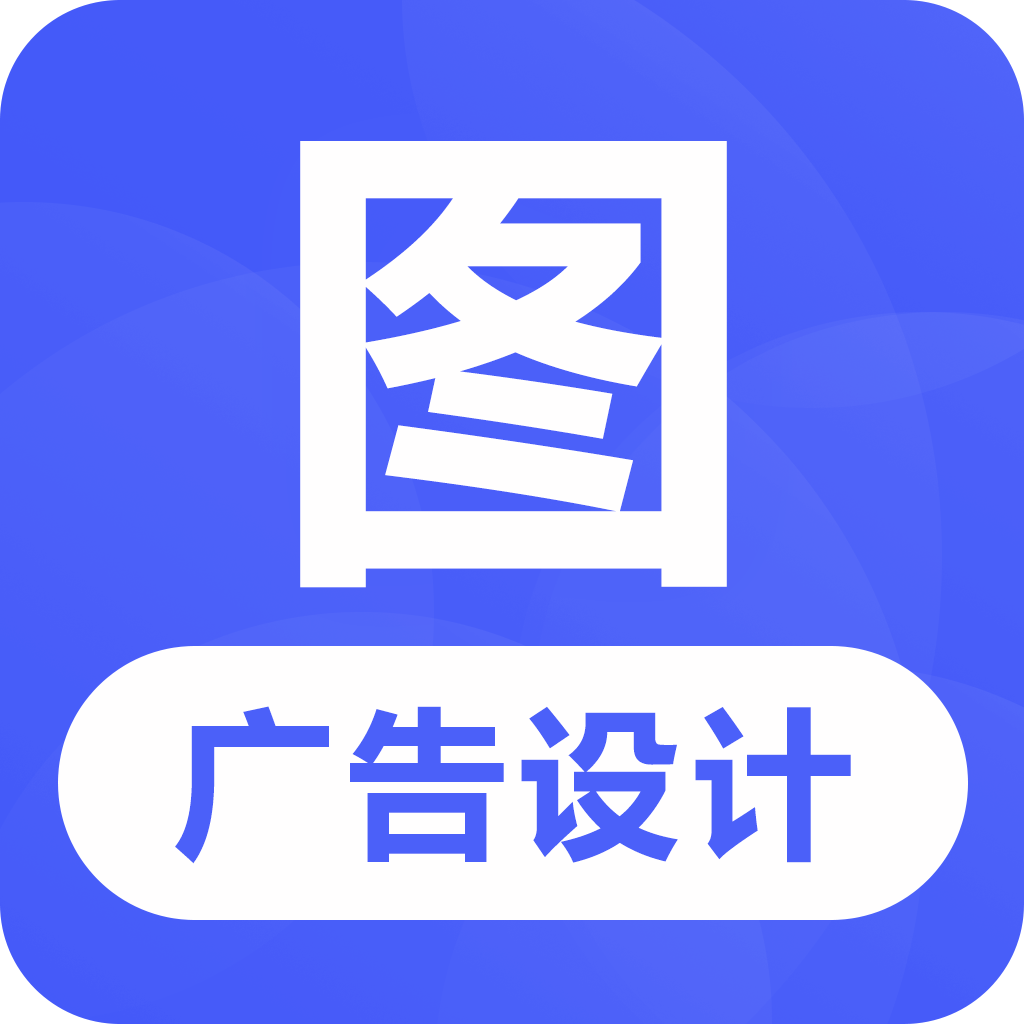 app߼