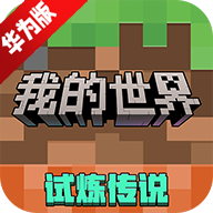 ҵ绪ΪӦ̵v3.4.105.273171