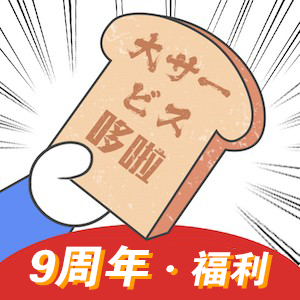 appٷֻ