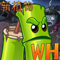 ֲսʬWENHUA°