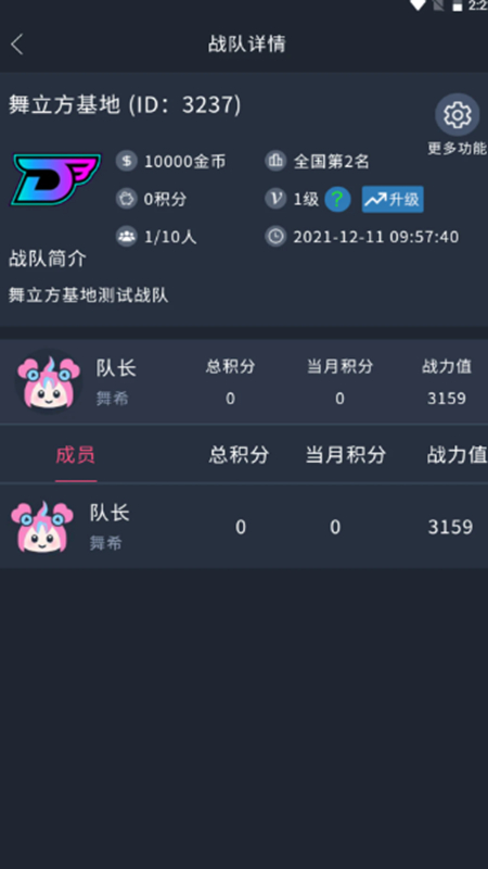 ֻapp°(Ϸapp)