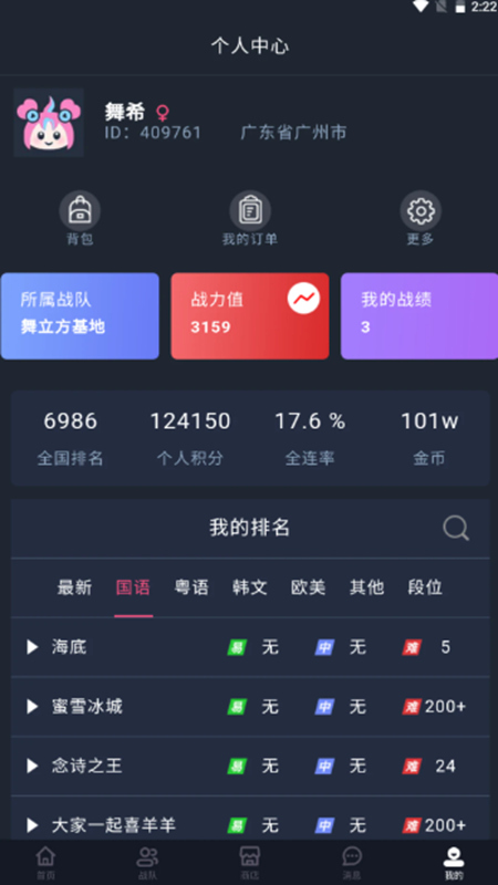ֻapp°(Ϸapp)