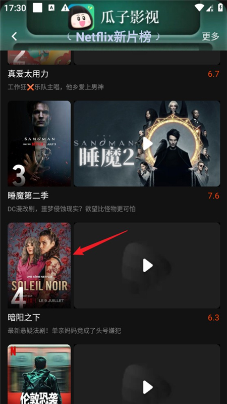 Ӱƽ汾