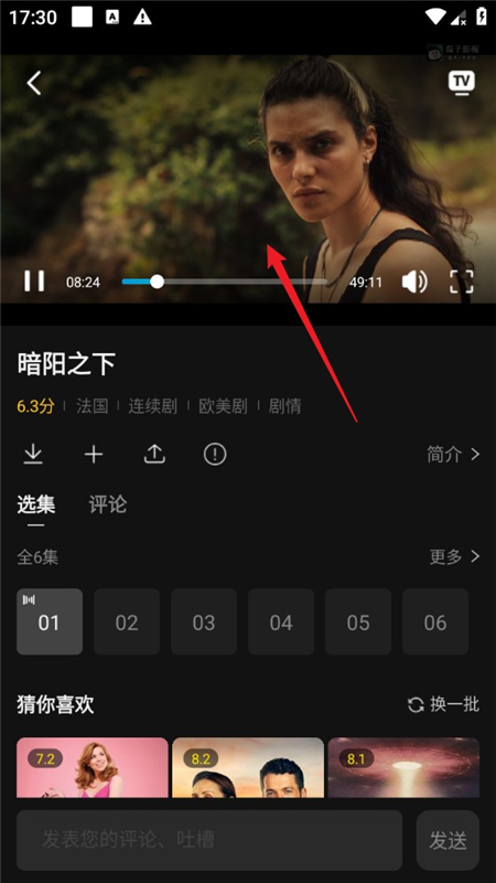 Ӱƽ汾