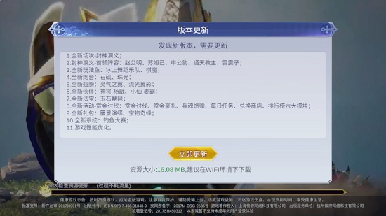 ¼Ԫvivo汾װ