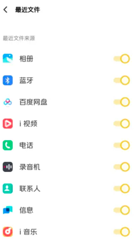 New fileļapp°