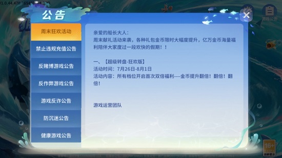 սΰ°汾
