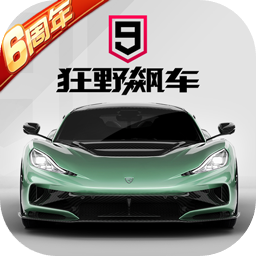 Ұ쭳9ٴ氲װv5.3.0kΰ