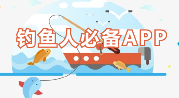 ˱رAPP