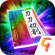 ս껷Ƽv9.9.10׿°