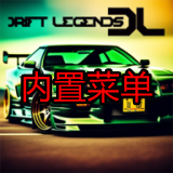 Ưƴò˵modv1.9.29ֻ