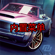 Nitro Nationͷ޸İ