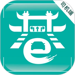 小巷约车司机端app手机版v6.30.6.0002官方安卓版