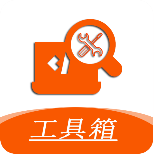 ֻߴȫapp׿v1.6.1ֻ