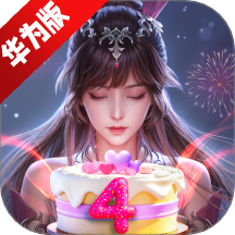 ޴½ʦԾΪv2.31.1׿°