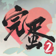 군ұŮΧ2ιٷѰ