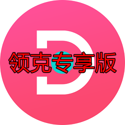 PROר°