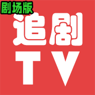׷TV糡app°2025
