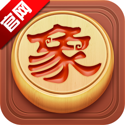 博雅中国象棋最新版本手机版v4.3.2安卓版
