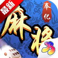 齫ٷ氲װv8.8.3ֻ