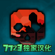 Gɳг7723Ϸò˵