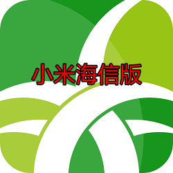 野草助手小米海信版apk安装包v2.0.