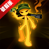 Stickman vs Zombie火柴人大战僵尸内置菜单破解版v1.0.18无限金币版
