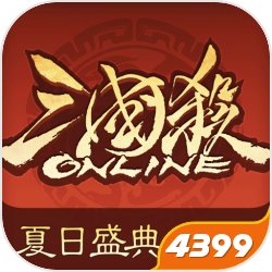 ɱOL4399ϷӰ汾