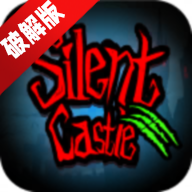 Silent CastleĬǱ޽Ǯƽ
