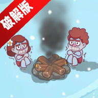 Icy VillageʱԴƽ