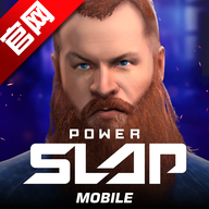 Power SlapǿĴϷֻ
