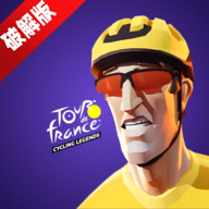 Cycling LegendsгϷ°汾