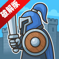 Fort GuardianػǱ°