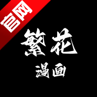 ѿͻv1.2.5ٷ