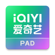 pad