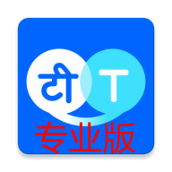 Hi TranslateĻרҵѸѰ