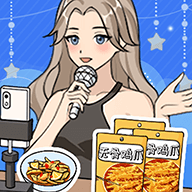 ƽ޽ʯ