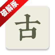 ʫapp߼Ѱ