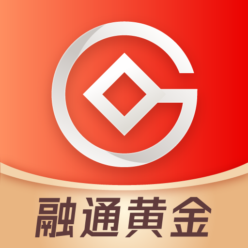 融通黄金APP官方手机版