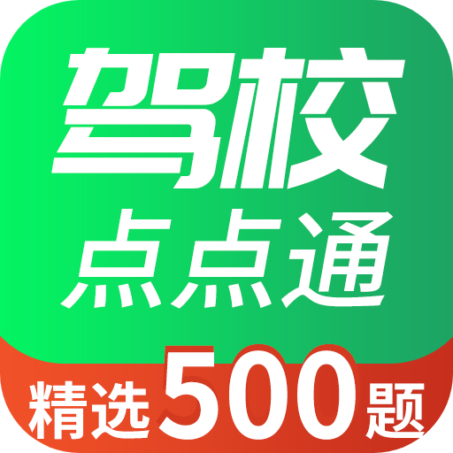 Уͨapp޹